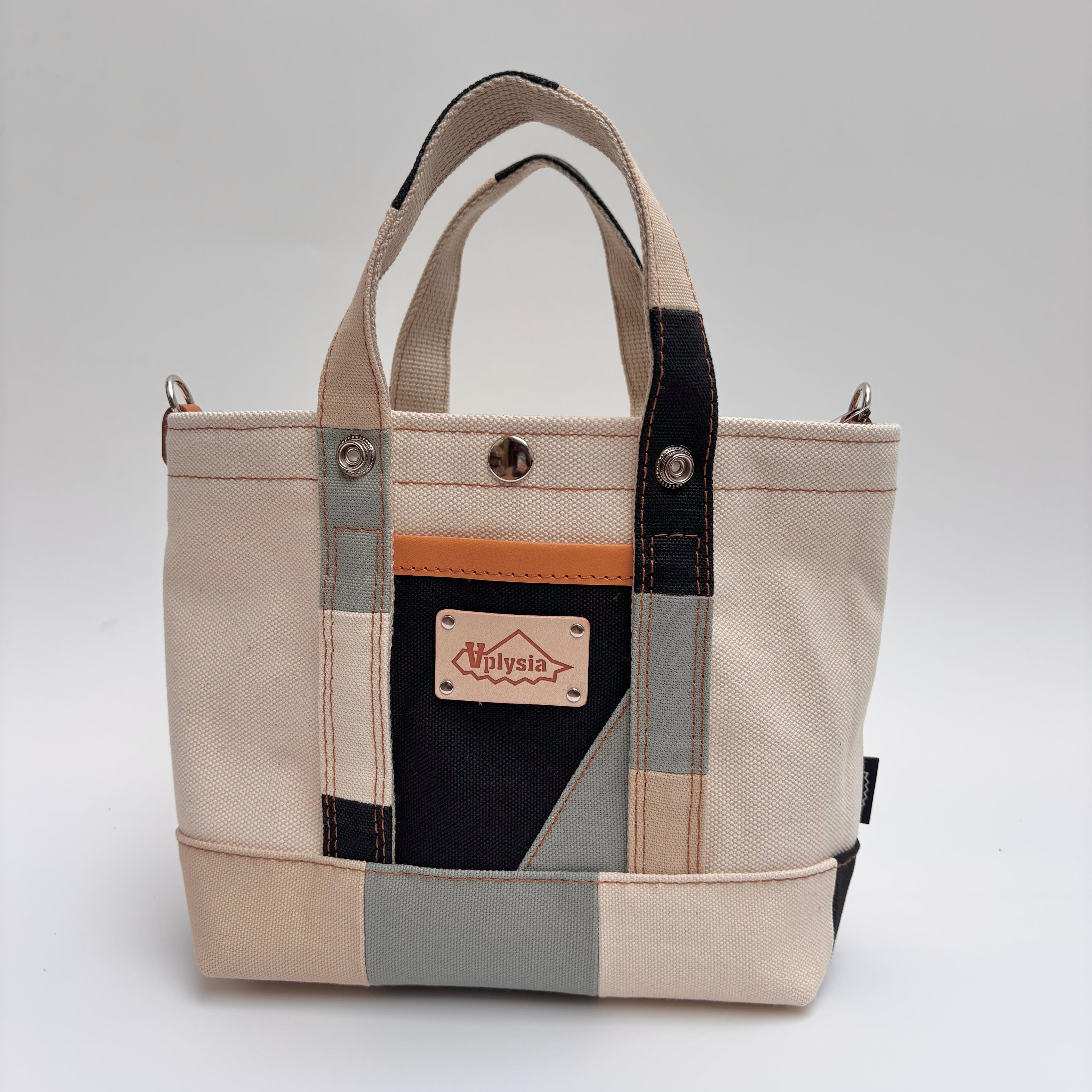 カラフルトートバッグ　【クーリエサイズ】1枚目の画像